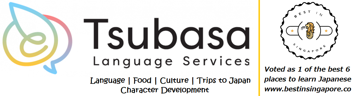 Tsubasa Language Services